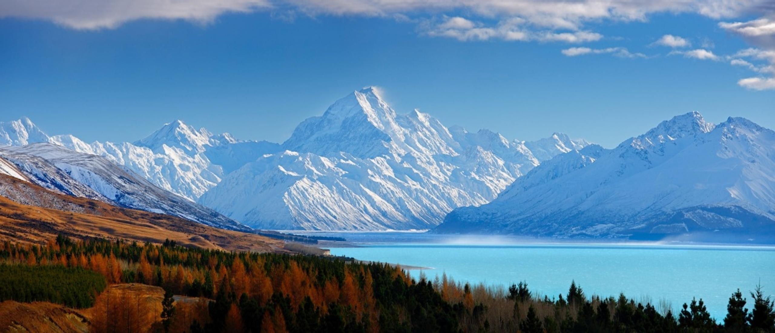 Aoraki/Mount Cook Village